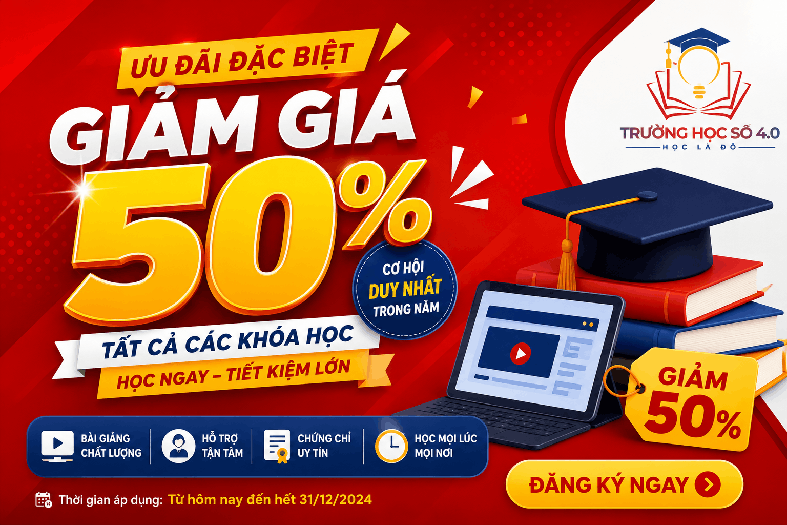 Promotion